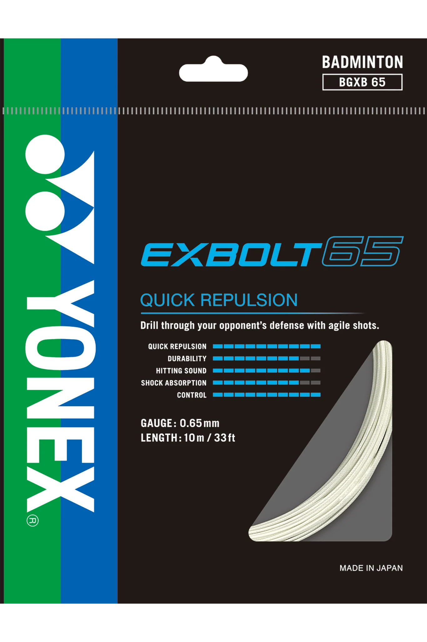Product image 28